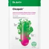 Cicapair™ Intensive Soothing Repair Serum Mask 1 stk