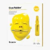 Cryo Rubber™ Brightening Mask