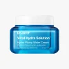 Vital Hydra Solution™ Hydro Plump Water Cream